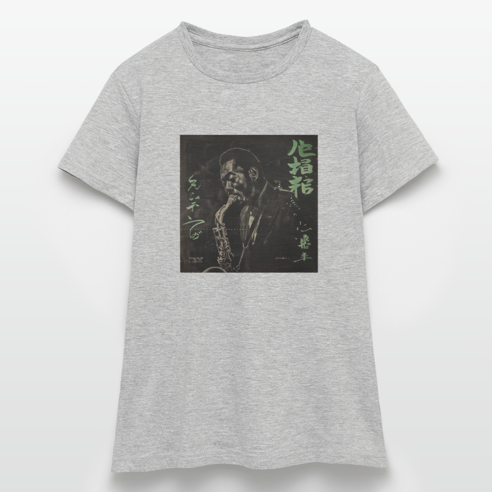 Nasi Goreng Prabowo 1972, T-shirt dam - gråmelerad