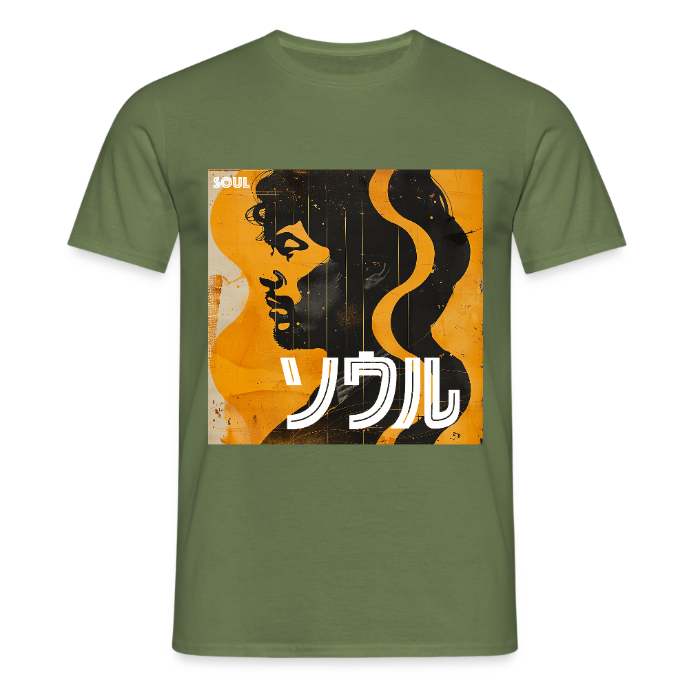 Nippon Grooves, T-shirt unisex - Militärgrön