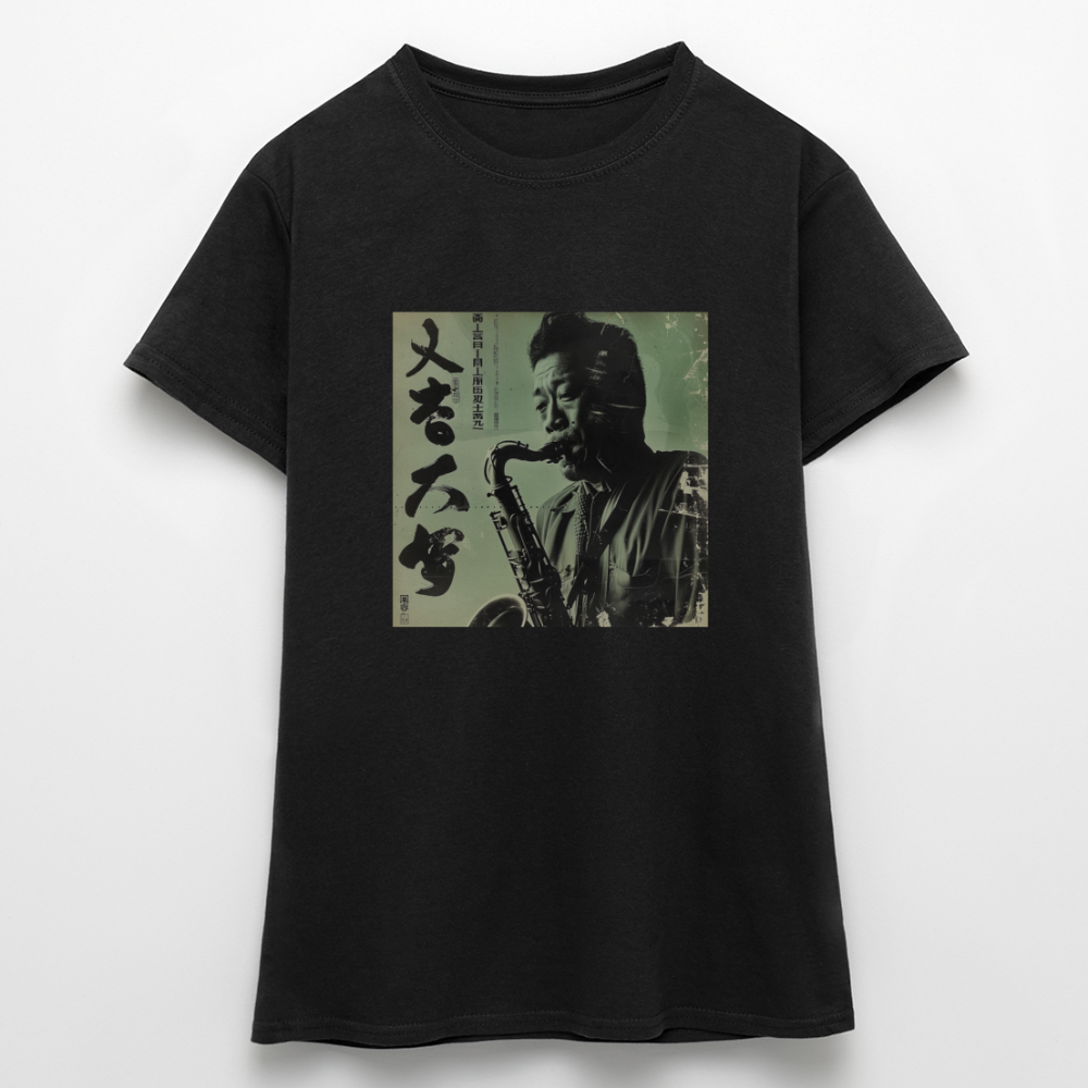 Live Mount Fuji Jazzcafé , T-shirt dam - svart