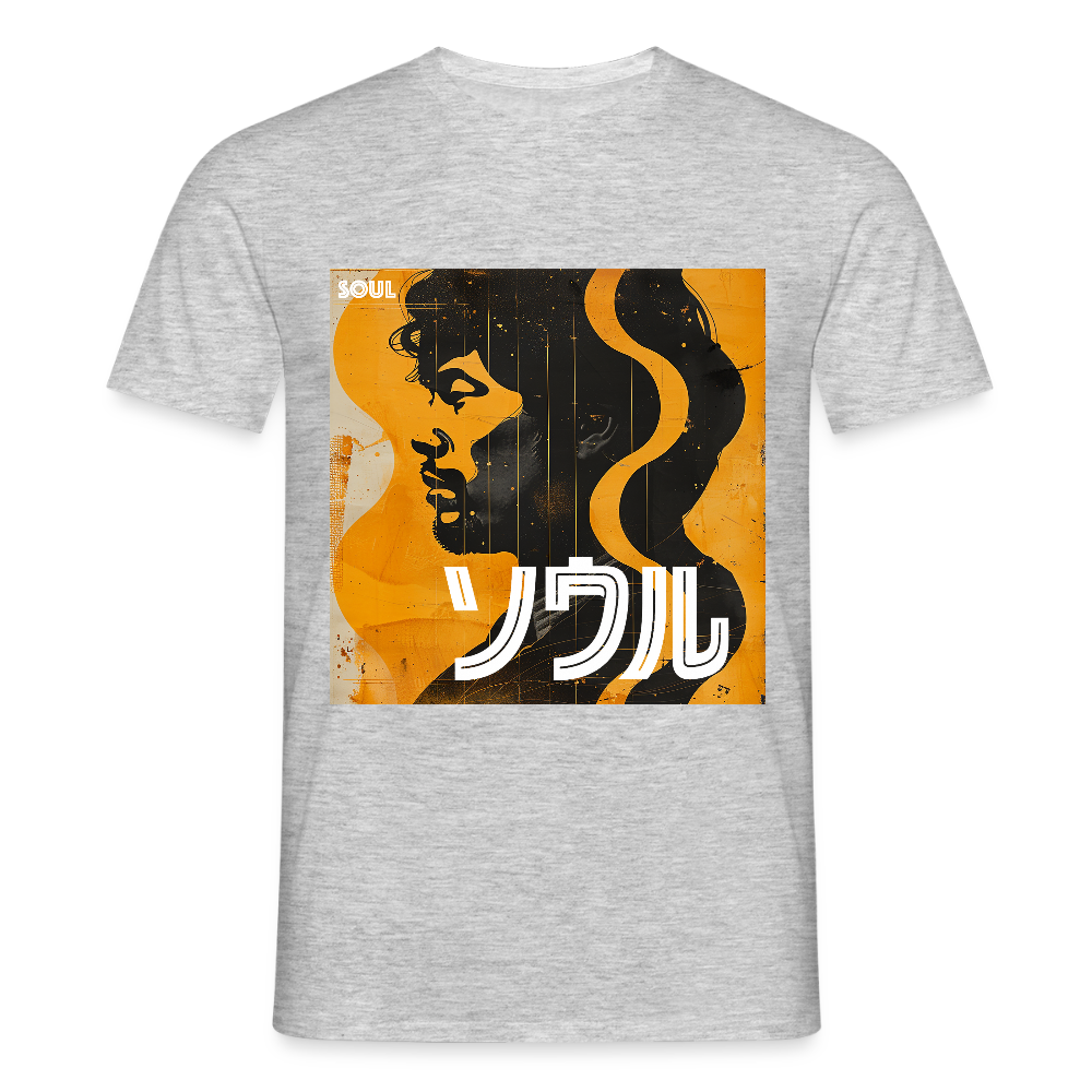 Nippon Grooves, T-shirt unisex - gråmelerad