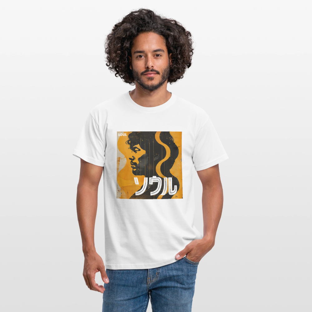Nippon Grooves, T-shirt unisex - vit