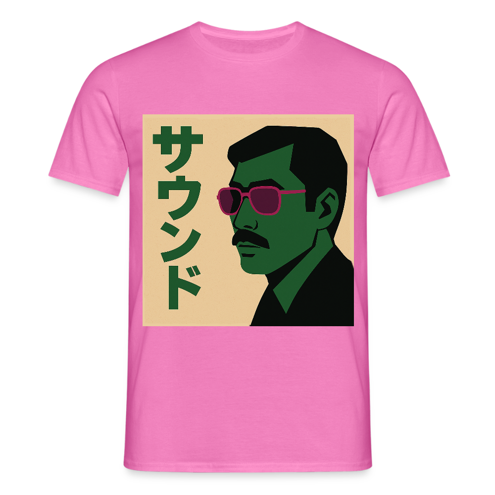Nippon Sound, T-shirt unisex - rosa