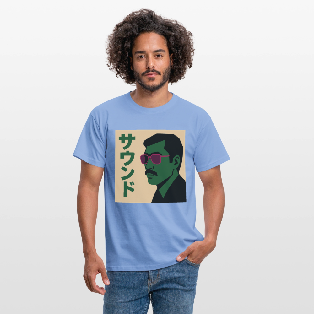 Nippon Sound, T-shirt unisex - carolina blue