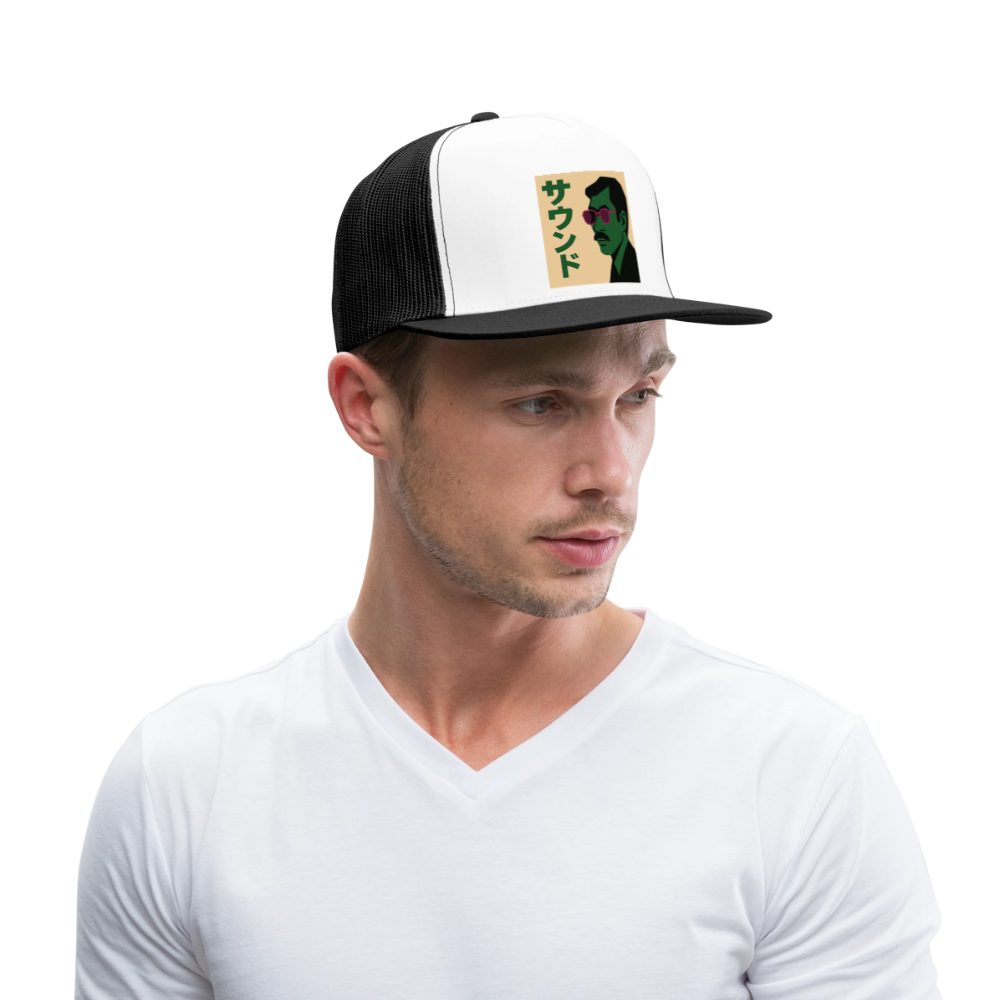 Nippon Sound, Trucker Cap - vit/svart