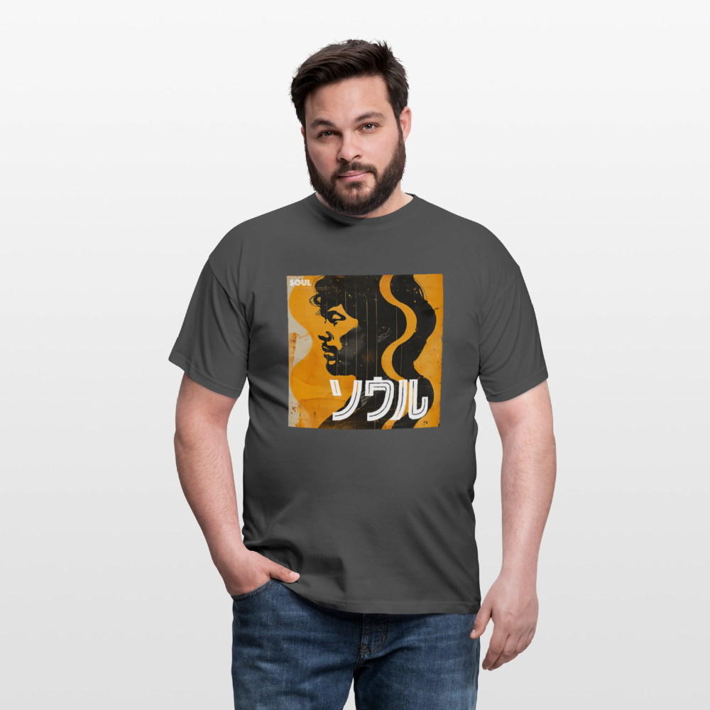 Nippon Grooves, T-shirt unisex - kolgrå