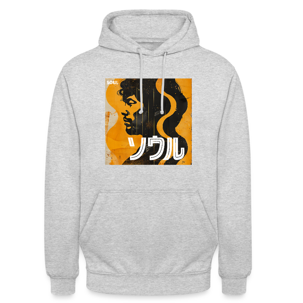 Nippon Grooves, Luvtröja unisex - ljusgråmelerad
