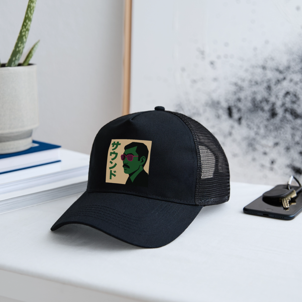 Nippon Sound, Trucker Cap - svart/svart