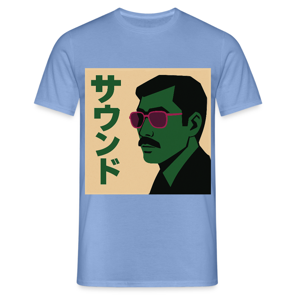 Nippon Sound, T-shirt unisex - carolina blue