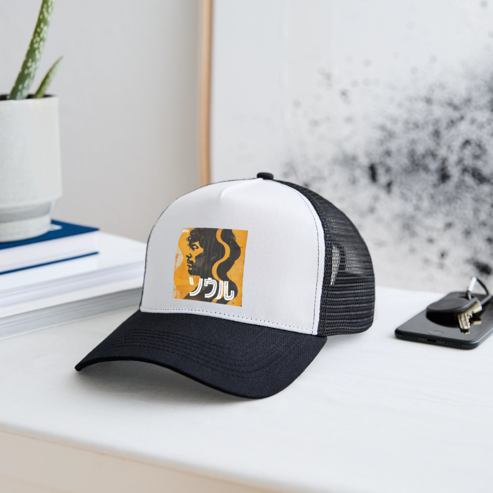 Nippon Grooves, Trucker Cap - vit/svart