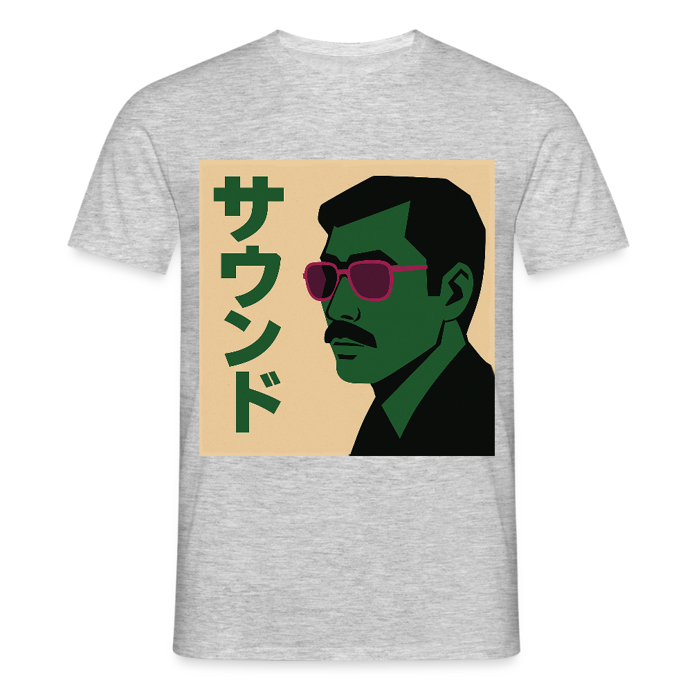 Nippon Sound, T-shirt unisex - gråmelerad