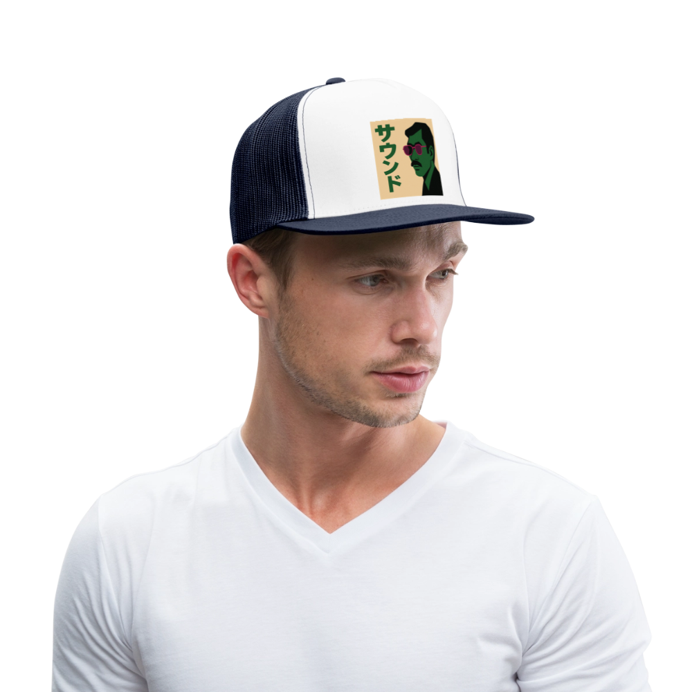 Nippon Sound, Trucker Cap - vit/marinblå