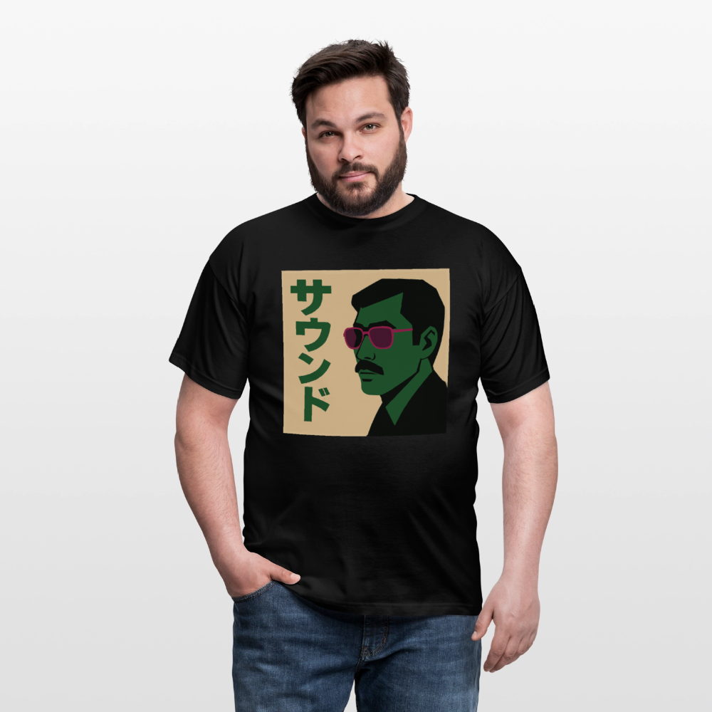 Nippon Sound, T-shirt unisex - svart