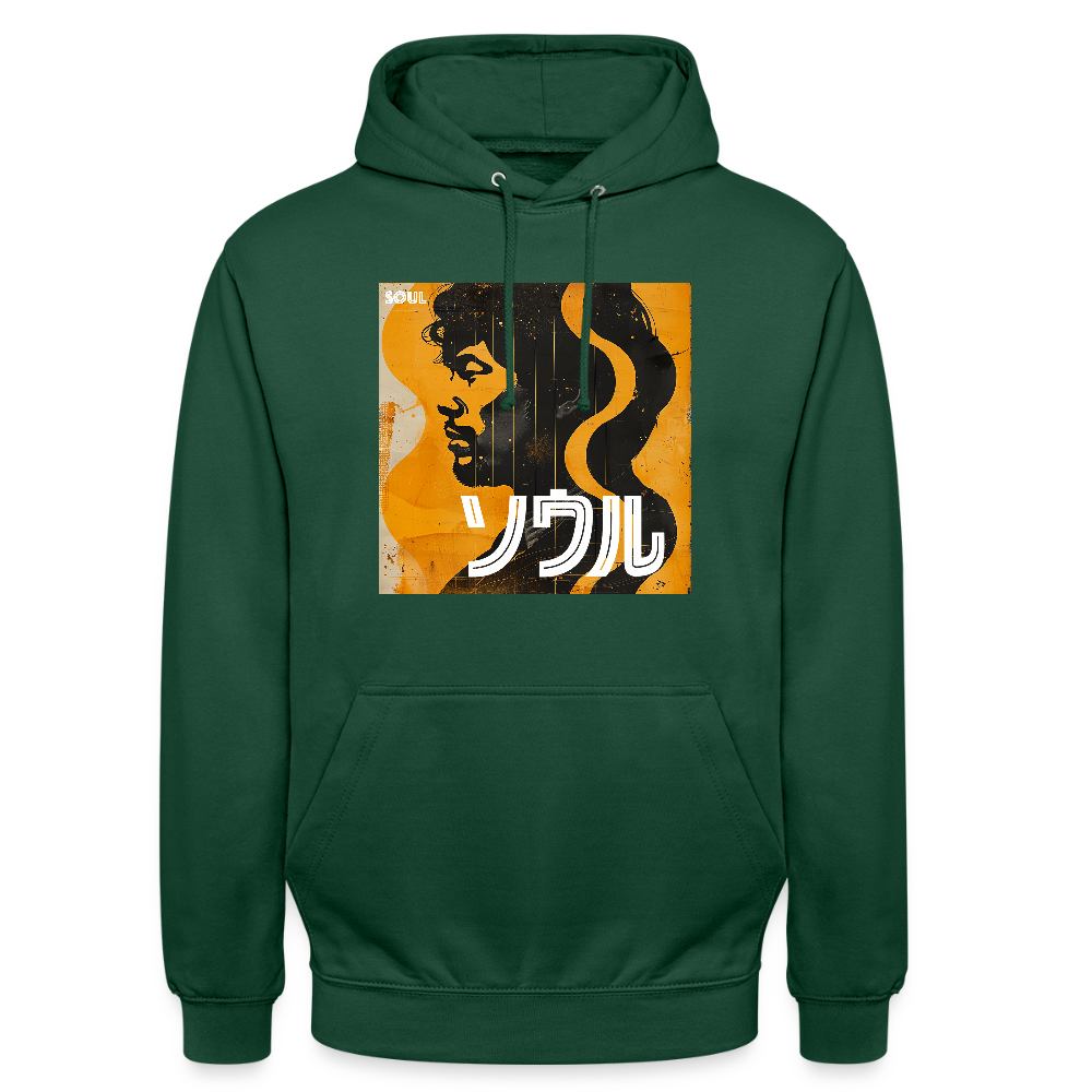 Nippon Grooves, Luvtröja unisex - buteljgrön
