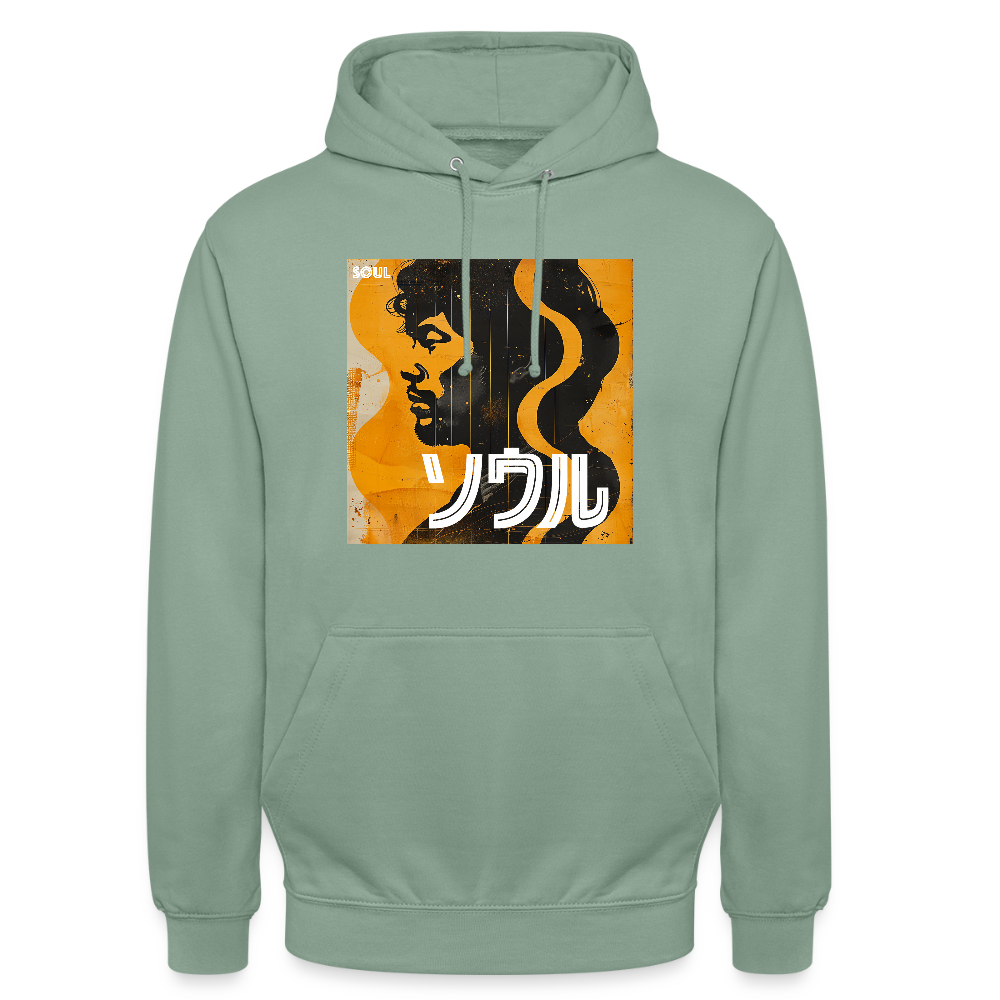 Nippon Grooves, Luvtröja unisex - grågrön