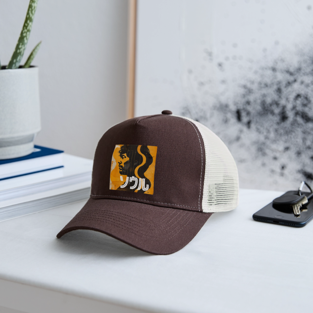 Nippon Grooves, Trucker Cap - brun/beige
