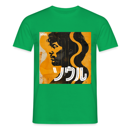 Nippon Grooves, T-shirt unisex - kellygrön