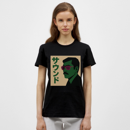 Nippon Sound, T-shirt dam - svart