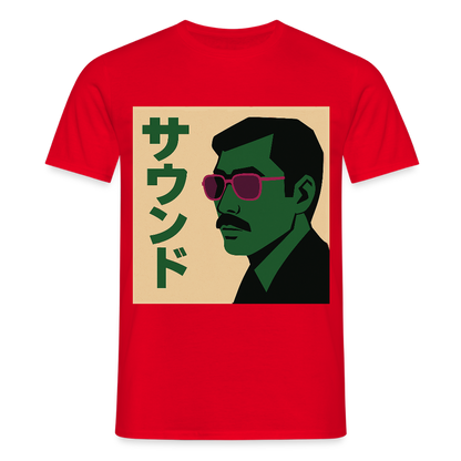 Nippon Sound, T-shirt unisex - röd