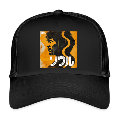 Nippon Grooves, Trucker Cap - svart/svart
