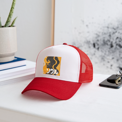 Nippon Grooves, Trucker Cap - vit/röd