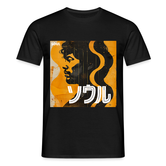 Nippon Grooves, T-shirt unisex - svart