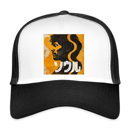 Nippon Grooves, Trucker Cap - vit/svart