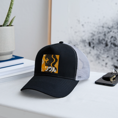 Nippon Grooves, Trucker Cap - svart/stengrå