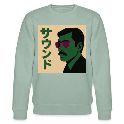 Nippon Sound, Ekologisk sweatshirt CHANGER unisex från Stanley/Stella - ljus grågrön