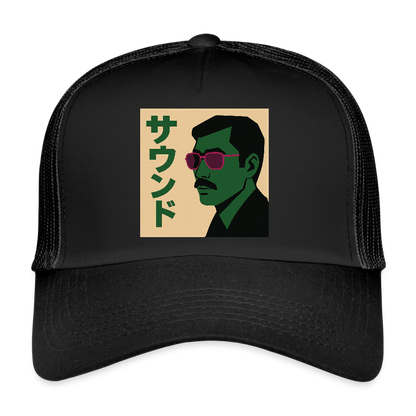 Nippon Sound, Trucker Cap - svart/svart