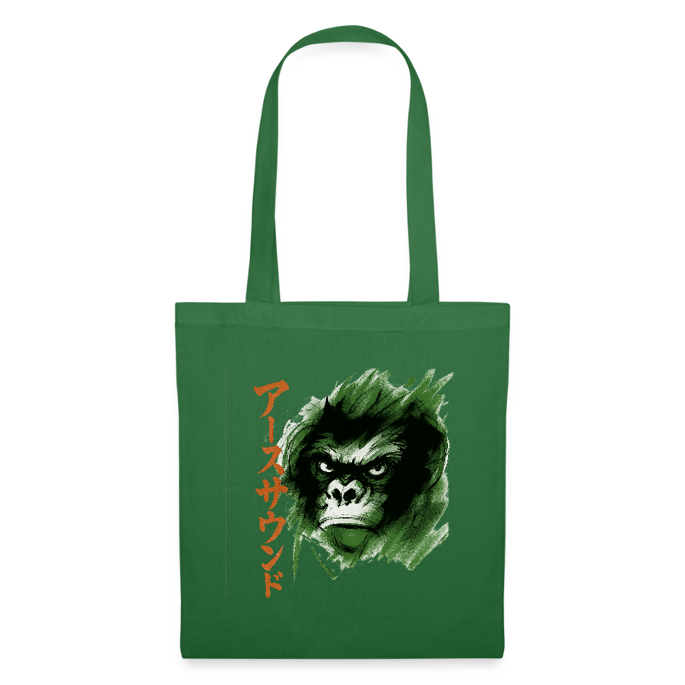 Earth Sound, Tygväska - gran