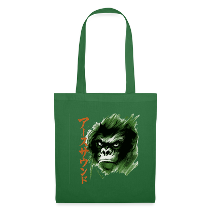 Earth Sound, Tygväska - gran