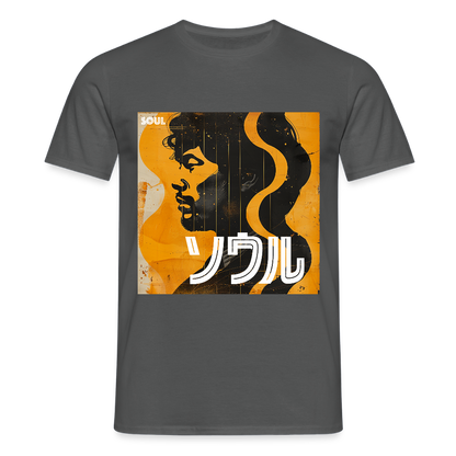 Nippon Grooves, T-shirt unisex - kolgrå