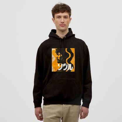 Nippon Grooves, Luvtröja unisex - svart