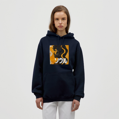 Nippon Grooves, Luvtröja unisex - marinblå