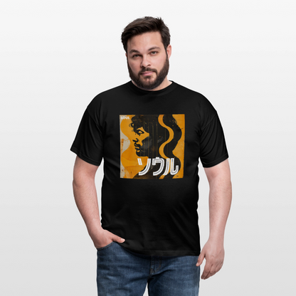 Nippon Grooves, T-shirt unisex - svart
