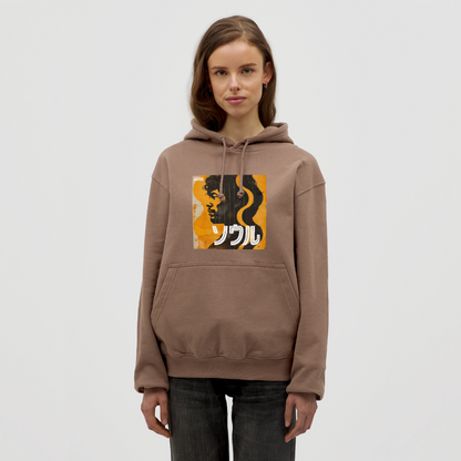 Nippon Grooves, Luvtröja unisex - mocka