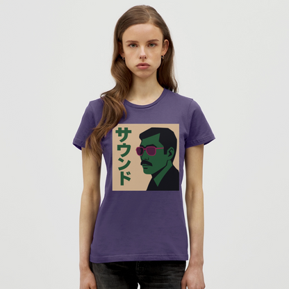 Nippon Sound, T-shirt dam - mörklila