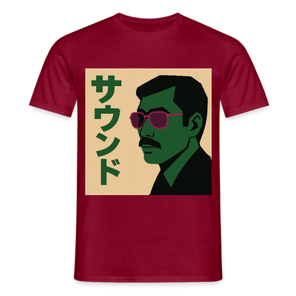 Nippon Sound, T-shirt unisex - tegelröd