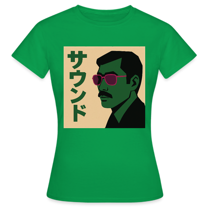 Nippon Sound, T-shirt dam - kellygrön