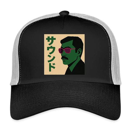 Nippon Sound, Trucker Cap - svart/stengrå