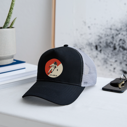 Space Dance, Trucker Cap - svart/stengrå