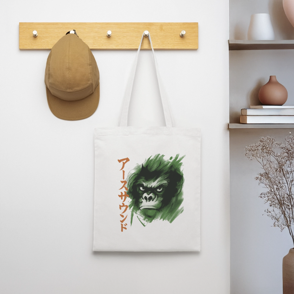 Earth Sound, Tygväska - vit