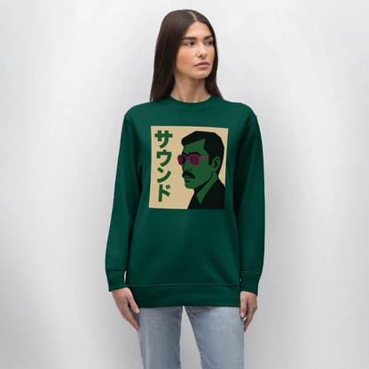 Nippon Sound, Ekologisk sweatshirt CHANGER unisex från Stanley/Stella - skogsgrön