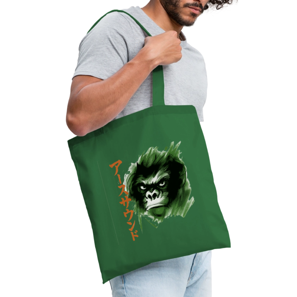 Earth Sound, Tygväska - gran