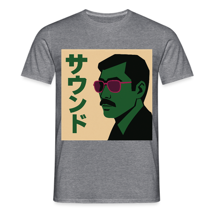 Nippon Sound, T-shirt unisex - grafitmelerad