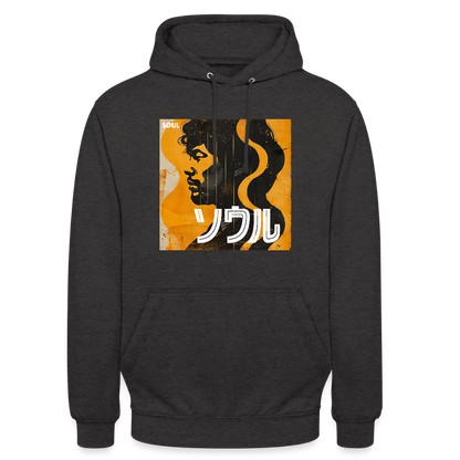Nippon Grooves, Luvtröja unisex - kolgrå