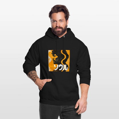 Nippon Grooves, Luvtröja unisex - svart