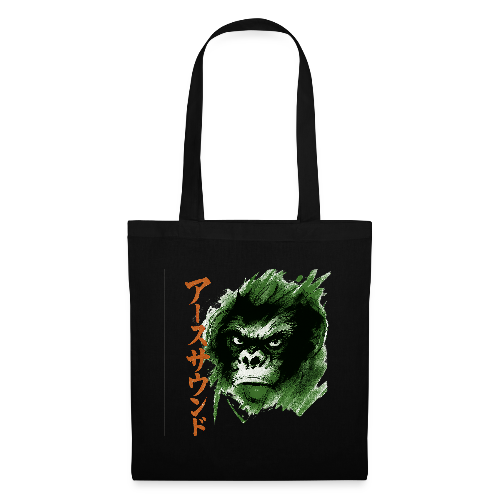 Earth Sound, Tygväska - svart