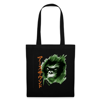 Earth Sound, Tygväska - svart