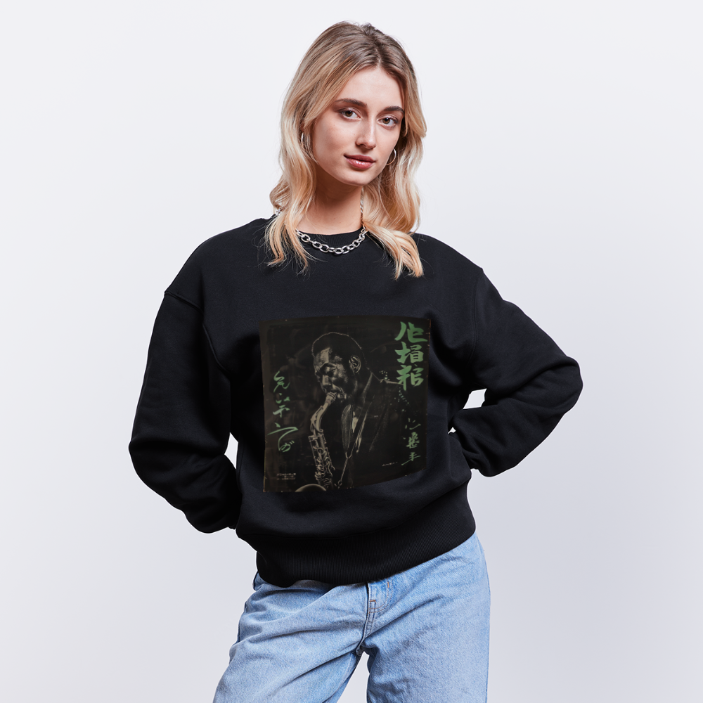 Nasi Goreng Prabowo 1972, Ekologisk oversizetröja RADDER unisex från Stanley/Stella - svart